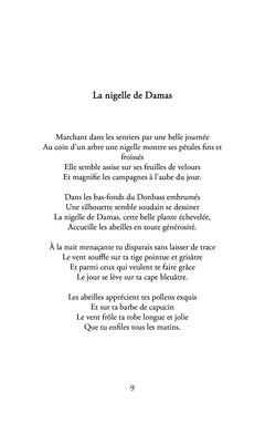 Les larmes de l'esclave