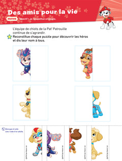 Bloc Pat' Patrouille TPS