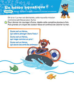 Bloc Pat' Patrouille TPS