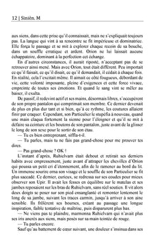 Le maillon blanc
