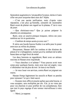 Les silences du palais
