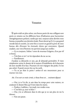 La maîtresse