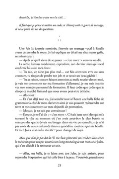 La maîtresse