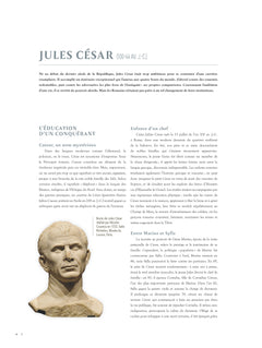 Les Grands Personnages de l'histoire