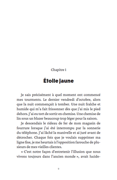 Le Soupçon ordinaire