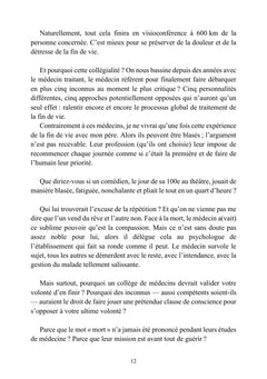 Chambre 214
