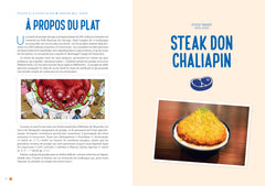 La Cuisine de l'animation japonaise