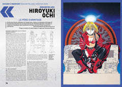 AnimeLand Anthologie 1 (244/245/246/247)