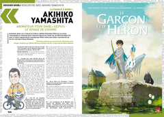 AnimeLand Anthologie 1 (244/245/246/247)