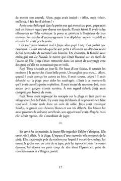 Le seuil du mal