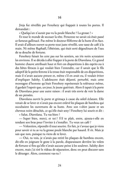 Le seuil du mal