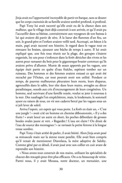 Le seuil du mal