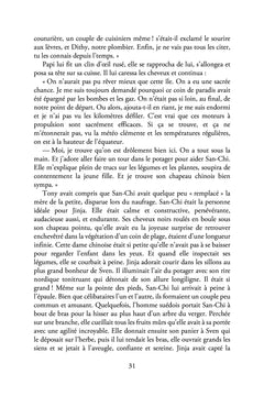 Le seuil du mal