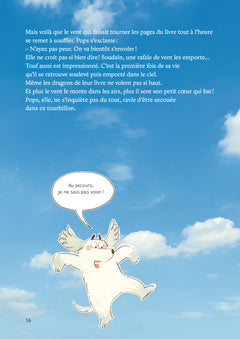 Les Trognons