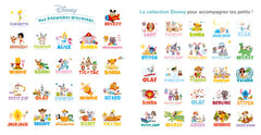 DISNEY - Mes Premières histoires - Jack-Jack va sur le pot