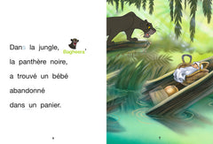 Disney - Le livre de la jungle, CP Niveau 2
