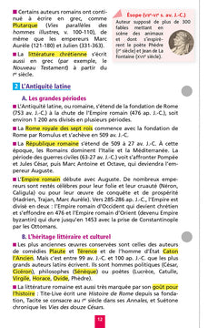 Objectif BAC 2027 Fiches détachables Français 1res STMG - STI2D - ST2S - STL - STD2A - STHR