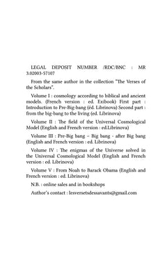 Cosmology According to Biblical and Ancient Models