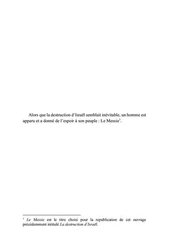 La destruction d'Israël