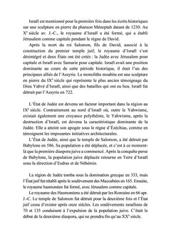 La destruction d'Israël