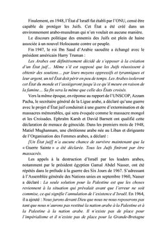 La destruction d'Israël