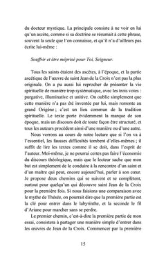 L'humilité