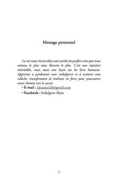 Une trahison au coeur d'un amour sincère