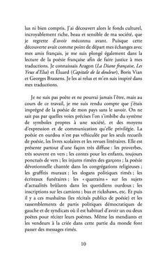 Ce soir oppressant n'en finit pas de finir