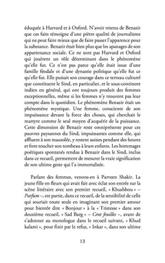 Ce soir oppressant n'en finit pas de finir