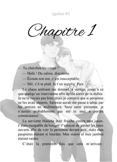 2gether #2