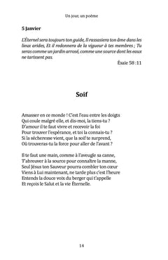 Un jour, un poème