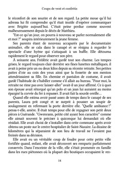 Coups de vent et confettis
