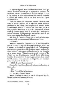 Le Suicidé de la Ricamarie