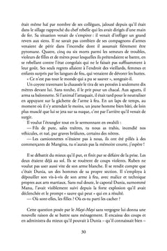 Qui est mon père ?