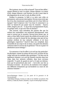 Vous avez les clés !
