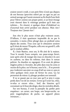 Une étrange disparition