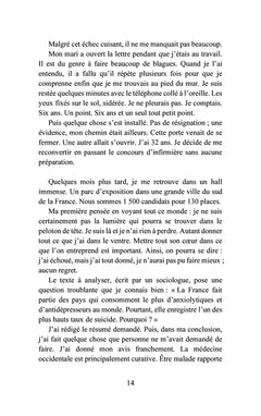 Au fil de l'eau