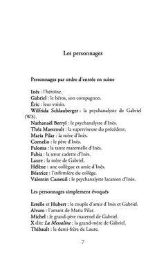 Scènes primitives