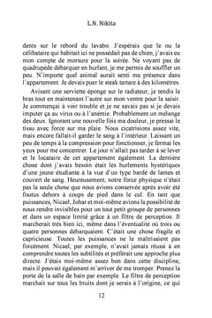 Les puissances Tome 1 à 4