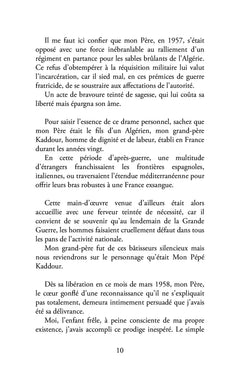 L'innocence suppliciée