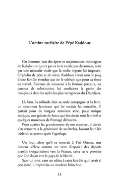 L'innocence suppliciée