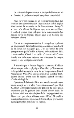L'innocence suppliciée
