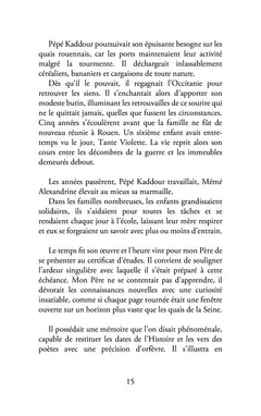 L'innocence suppliciée