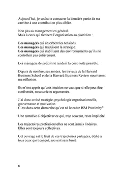 La solidité managériale