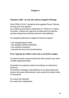 La solidité managériale