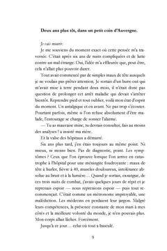 SEULE ?