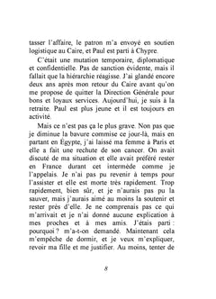 L'espion, la fille et La locomotive