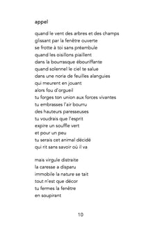 la gravité des pétales