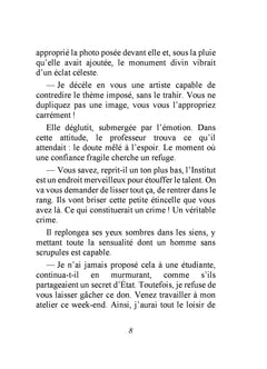 L'art d'étouffer le problème