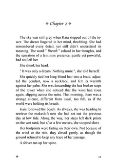 The Sixth Breath